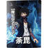 My Hero Academia Dabi Season 5 PS5 Digital Edition Console Skin